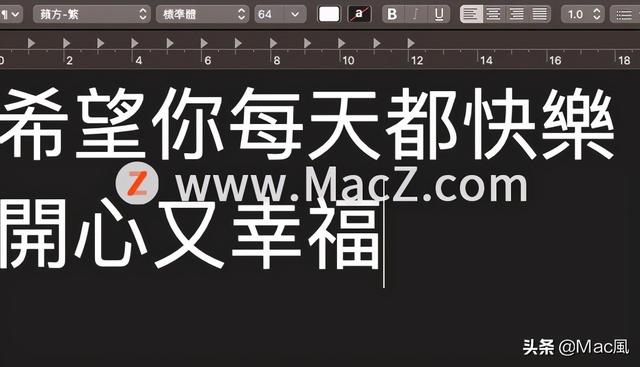 蘋果鍵盤怎么切換中文（蘋果電腦繁體轉換簡體的方法）(3)