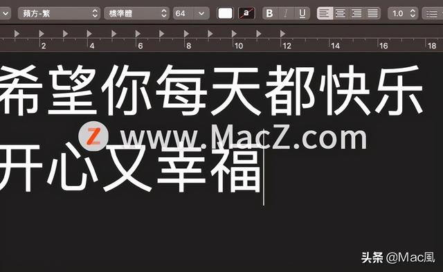 蘋果鍵盤怎么切換中文（蘋果電腦繁體轉換簡體的方法）(5)
