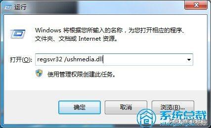 移動硬盤讀取速度慢怎么辦（移動硬盤打開卡的原因和解決方法）(2)