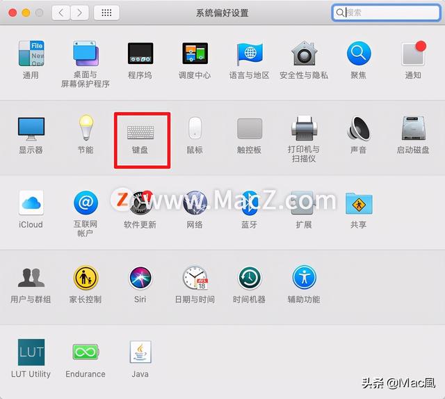蘋果鍵盤怎么切換中文（蘋果電腦繁體轉換簡體的方法）(8)