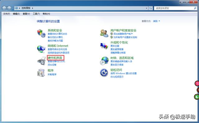 打印機(jī)怎么安裝到電腦（電腦連接網(wǎng)絡(luò)打印機(jī)步驟圖解）(6)
