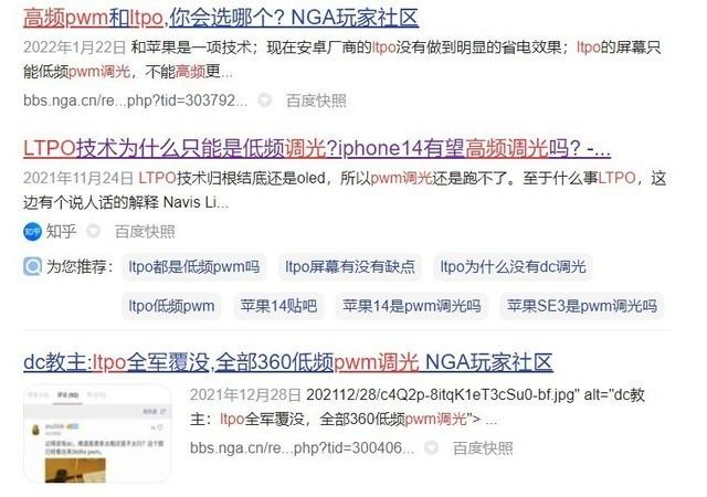 榮耀magic4最新消息（榮耀Magic4上手體驗(yàn)）(3)