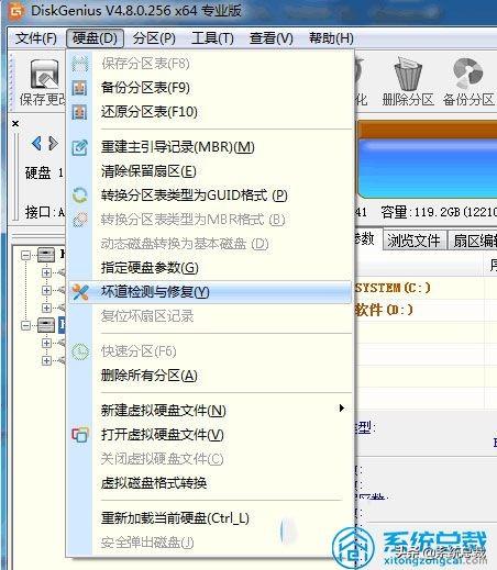 移動硬盤讀取速度慢怎么辦（移動硬盤打開卡的原因和解決方法）(3)