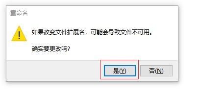 jpg轉(zhuǎn)換成pdf詳細操作步驟（jpg格式圖片怎么轉(zhuǎn)換成pdf）(14)