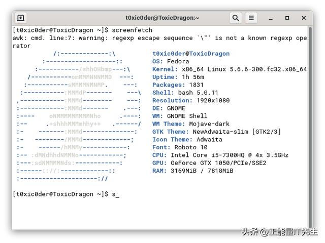 如何安裝顯卡驅(qū)動(dòng)（Fedora37顯卡驅(qū)動(dòng)安裝指南）(4)