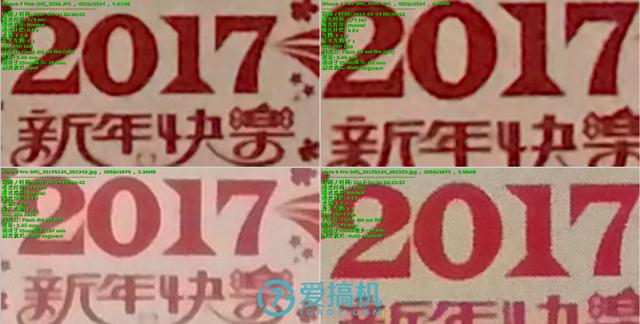 mate 9 pro參數(shù)配置（華為mate9pro還值得入手么）(33)