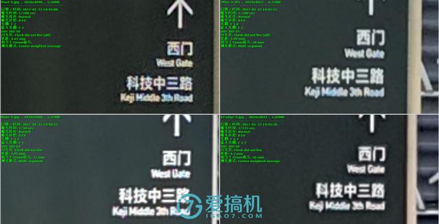 mate 9 pro參數(shù)配置（華為mate9pro還值得入手么）(39)