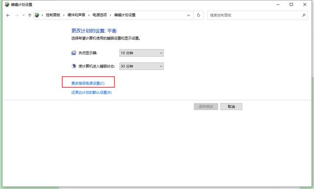 主機(jī)噪音大怎么處理（教你解決電腦主機(jī)吵的問題）(7)