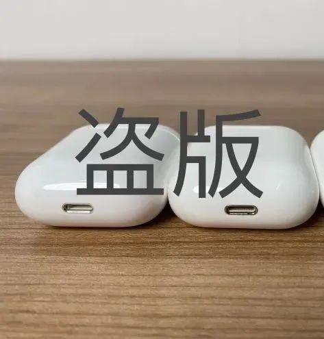 怎么查airpods是不是正品（airpods真假鑒定方法）(7)