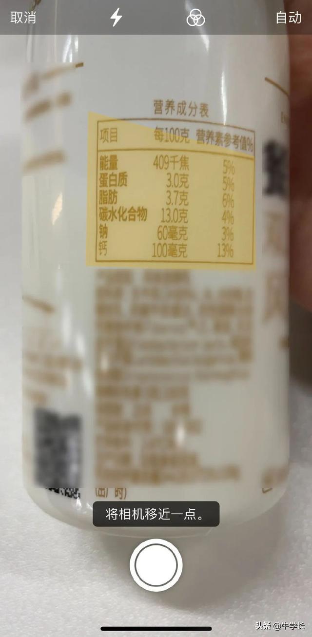 蘋果備忘錄怎么用（iphone備忘錄10個小技巧）(10)