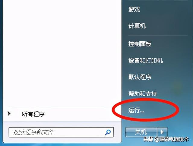 鼠標右鍵不能復制怎么辦（電腦無法復制粘貼的解決方法）(1)