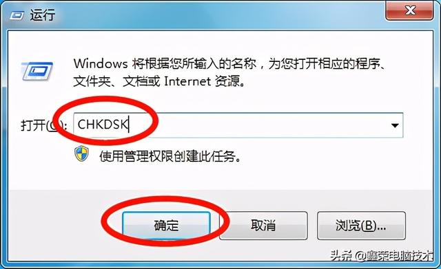 鼠標右鍵不能復制怎么辦（電腦無法復制粘貼的解決方法）(2)