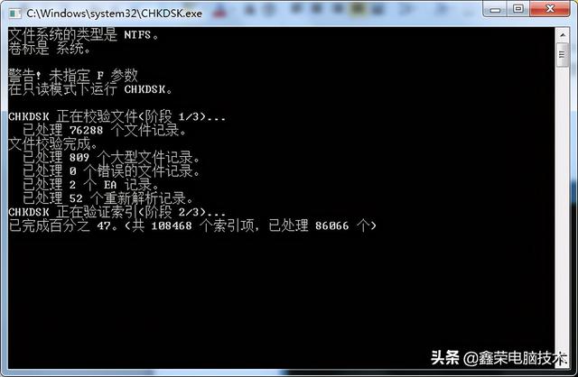 鼠標右鍵不能復制怎么辦（電腦無法復制粘貼的解決方法）(4)