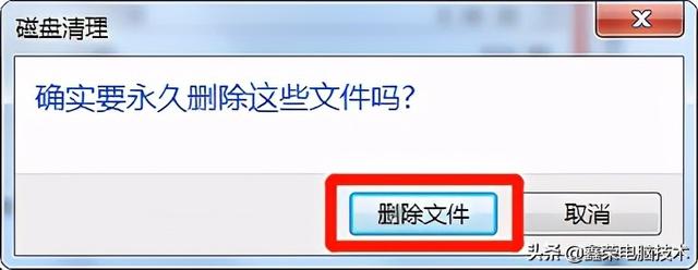 鼠標右鍵不能復制怎么辦（電腦無法復制粘貼的解決方法）(8)
