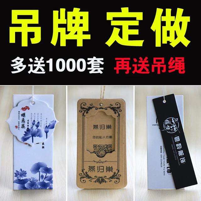 淘寶怎么買東西買到正品（如何在淘寶不買到假貨）(3)