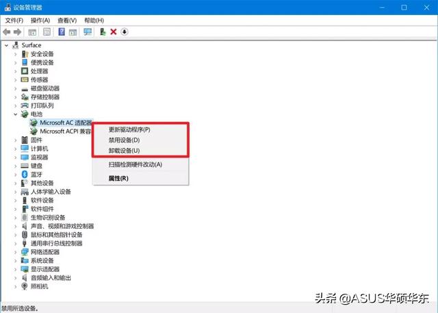 驅(qū)動(dòng)是什么意思（驅(qū)動(dòng)精靈有沒(méi)有必要安裝）(5)