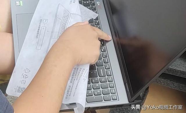 筆記本如何驗機（電腦驗機最簡單的方法）(5)