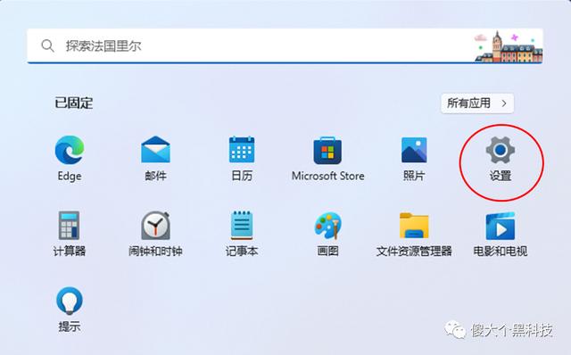 筆記本變成無線路由器的操作方法（如何讓電腦變成無線路由器）(1)