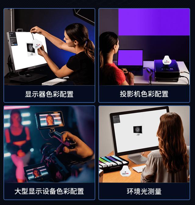 電腦顯示器顏色不正常怎么辦（最簡(jiǎn)單的顯示器校色辦法）(3)
