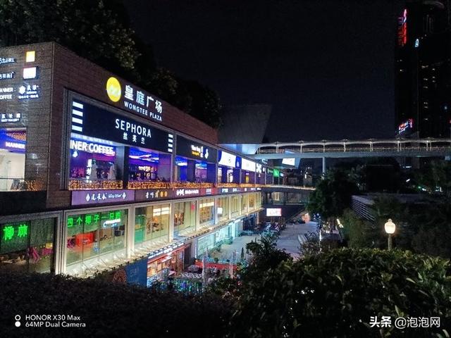 榮耀x30max手機怎么樣（榮耀x30 max屏幕詳細參數(shù)）(26)