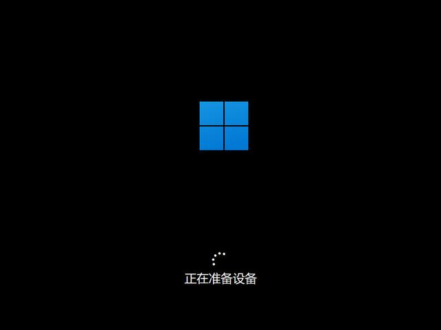 windowsxp系統(tǒng)重裝win7系統(tǒng)怎么弄（xp系統(tǒng)升級(jí)win7系統(tǒng)的方法）(5)