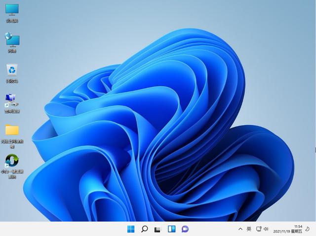 windowsxp系統(tǒng)重裝win7系統(tǒng)怎么弄（xp系統(tǒng)升級(jí)win7系統(tǒng)的方法）(6)