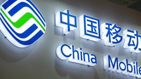 跨省如何注銷手機號碼（怎樣在網(wǎng)上注銷移動手機號）(1)