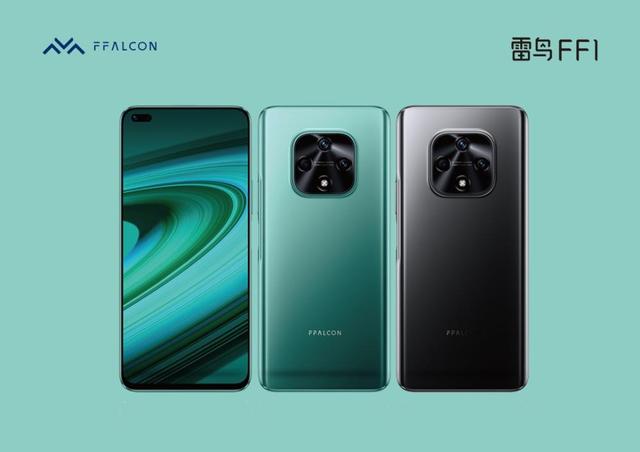 暢享50plus參數(shù)和配置（聯(lián)通發(fā)布全新的優(yōu)暢享50 plus手機(jī)）(7)
