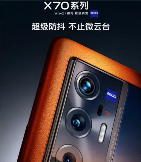 OPPO,、華為耐用還是vivo耐用（oppovivo華為這三款哪個好）(2)