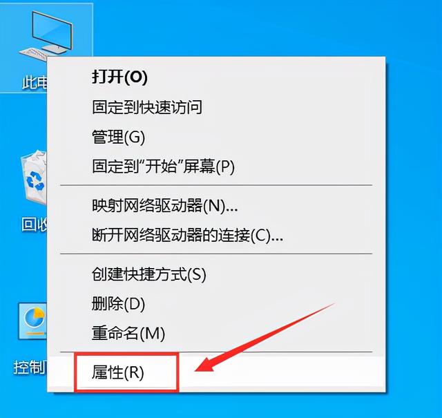筆記本黑屏后無(wú)法喚醒屏幕怎么辦（win10休眠后喚醒黑屏如何解決）(1)