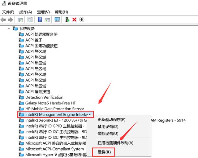 筆記本黑屏后無(wú)法喚醒屏幕怎么辦（win10休眠后喚醒黑屏如何解決）(4)
