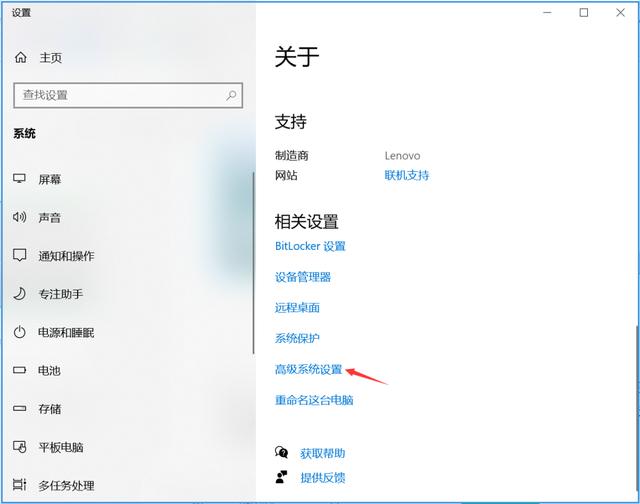 提高電腦開(kāi)機(jī)速度的方法（怎樣加快電腦的開(kāi)機(jī)速度）(5)