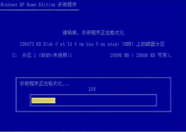 電腦格式化怎么操作（格式化電腦和重裝系統(tǒng)有什么區(qū)別）(2)