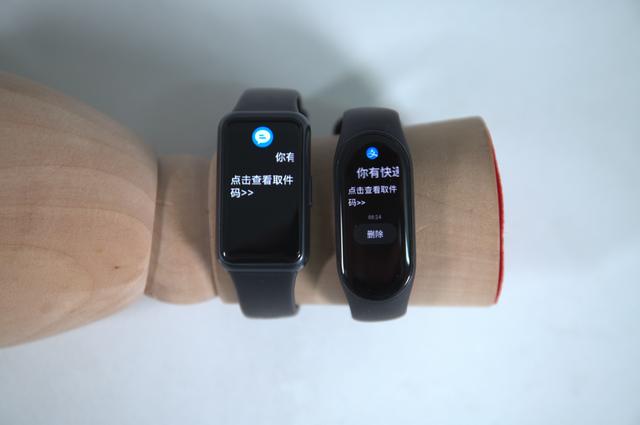 小米手環(huán)7和華為手環(huán)7哪個(gè)好（華為手環(huán)7和小米手環(huán)7誰(shuí)更值得買）(21)