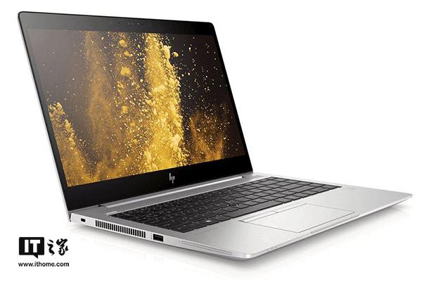 惠普540筆記本電腦配置（惠普elitebook840 g5值得購買嗎）(2)
