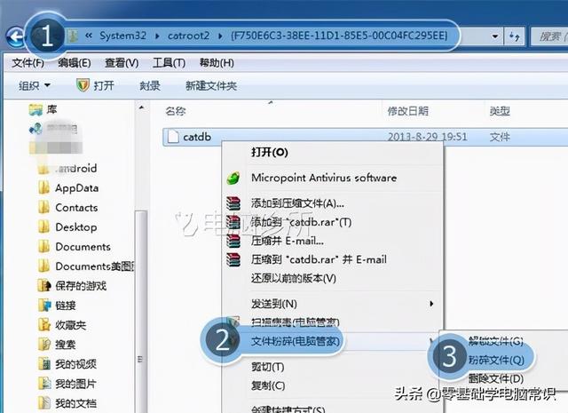 為什么我的本地連接受限制（本地連接無法禁止或開啟解決方法）(4)