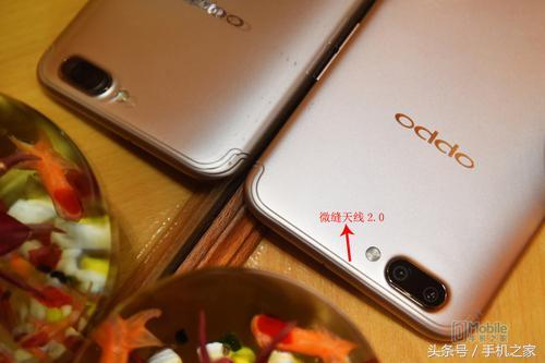 oppor11參數(shù)配置（oppo  r11在2022年性能怎么樣）(4)