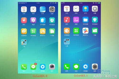 oppor11參數(shù)配置（oppo  r11在2022年性能怎么樣）(10)