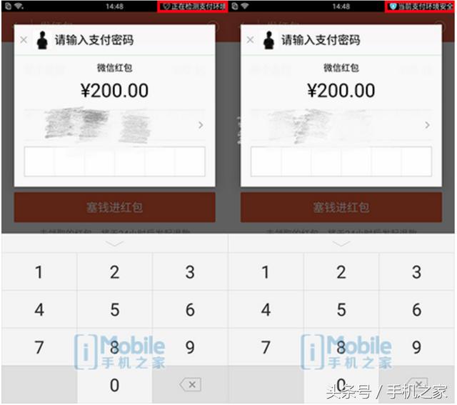 oppor11參數(shù)配置（oppo  r11在2022年性能怎么樣）(19)