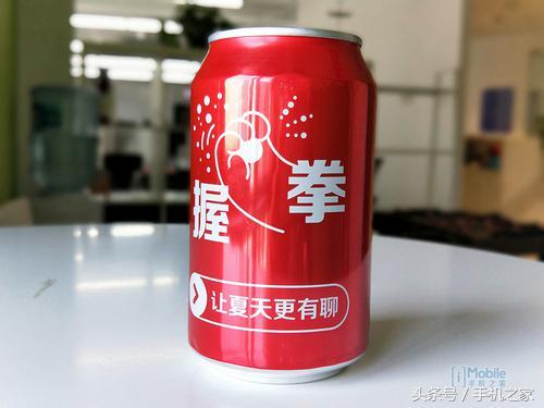 oppor11參數(shù)配置（oppo  r11在2022年性能怎么樣）(30)