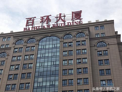oppor11參數(shù)配置（oppo  r11在2022年性能怎么樣）(37)