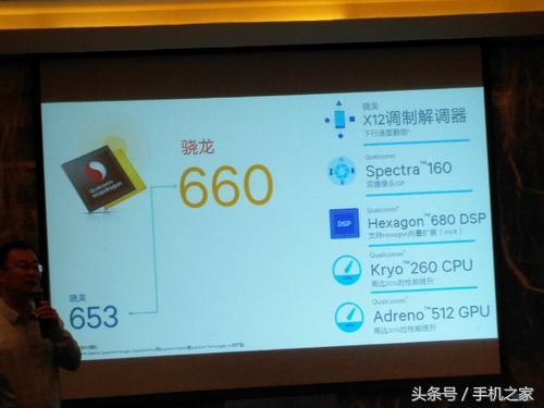 oppor11參數(shù)配置（oppo  r11在2022年性能怎么樣）(47)