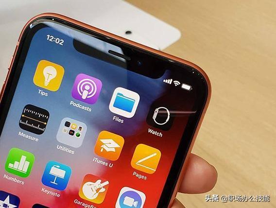 蘋果手機怎么設(shè)置懸浮球（iphone懸浮球功能使用技巧）(1)