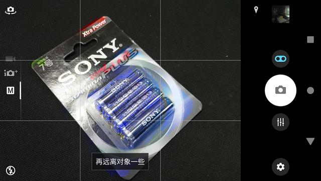 索尼xz2premium參數(shù)配置（索尼xperia  xz2推薦購買嗎）(21)