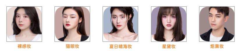 opporeno6pro參數(shù)配置及價(jià)格（oppo reno6 pro+5g手機(jī)測(cè)評(píng)）(18)