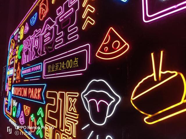 opporeno6pro參數(shù)配置及價(jià)格（oppo reno6 pro+5g手機(jī)測(cè)評(píng)）(28)