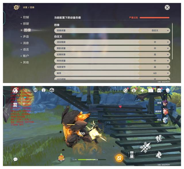 opporeno6pro參數(shù)配置及價(jià)格（oppo reno6 pro+5g手機(jī)測(cè)評(píng)）(35)