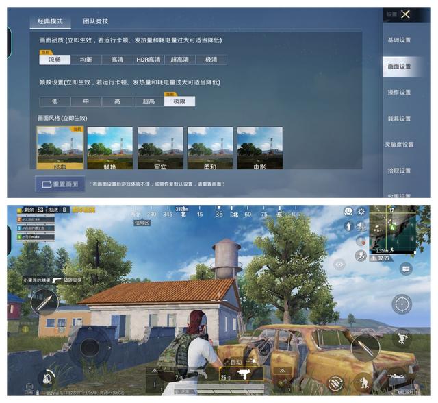 opporeno6pro參數(shù)配置及價(jià)格（oppo reno6 pro+5g手機(jī)測(cè)評(píng)）(38)