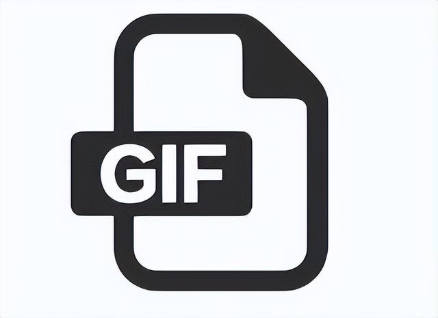 gif動(dòng)圖怎么制作（gif軟件制作動(dòng)圖詳細(xì)教程）(1)