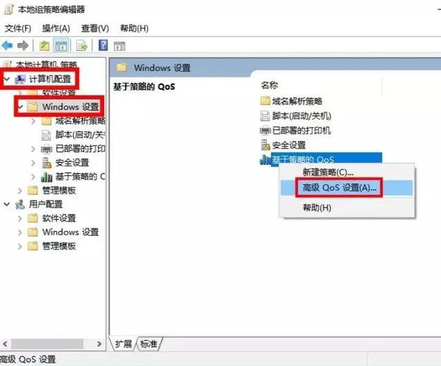 如何判斷電腦故障（電腦常見的故障和解決辦法）(2)